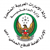 Dubai Logo - Dubai Civil Defence. Brands of the World™. Download vector logos