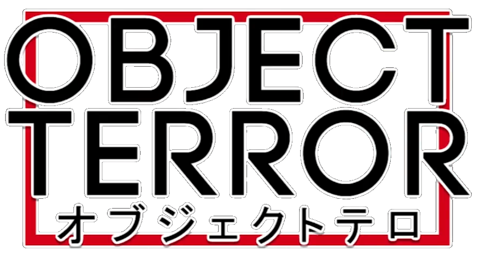 Terror Logo - Image - Object Terror Logo.png | Terrapedia, the Object Terror Wiki ...