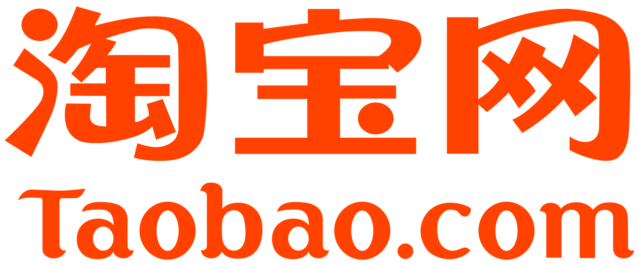 Taobao.com Logo - Taobao Logo.svg