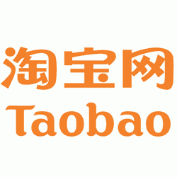 Taobao.com Logo - Latest's Crisps now available on Taobao.com