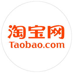 Taobao.com Logo - 5 winning strategies to China-proof your business | Juwai.com
