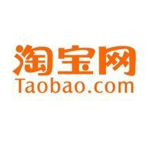 Taobao.com Logo - Why Taobao Is So Popular In China. Brave New World