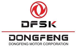 Dfsk Logo - CATALOGO - AUTO PARTES DFSK DFM SPARTAK MEXICO