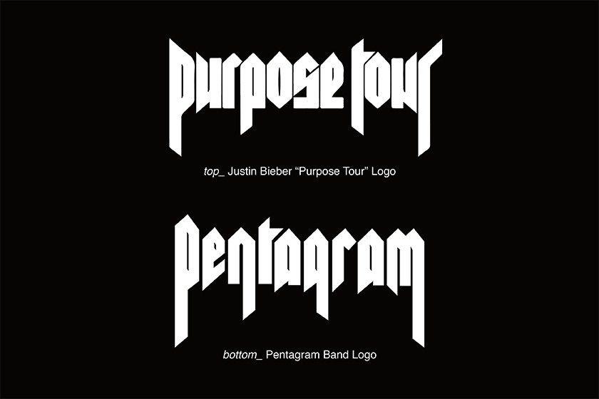 Fear of God Logo - Image result for purpose tour fear of god font | bootleg logo shit ...