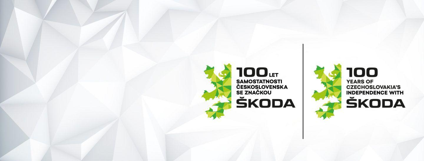 Czechoslovakia Logo - ŠKODA Celebrates 100 Years of Czechoslovakia - ŠKODA Storyboard