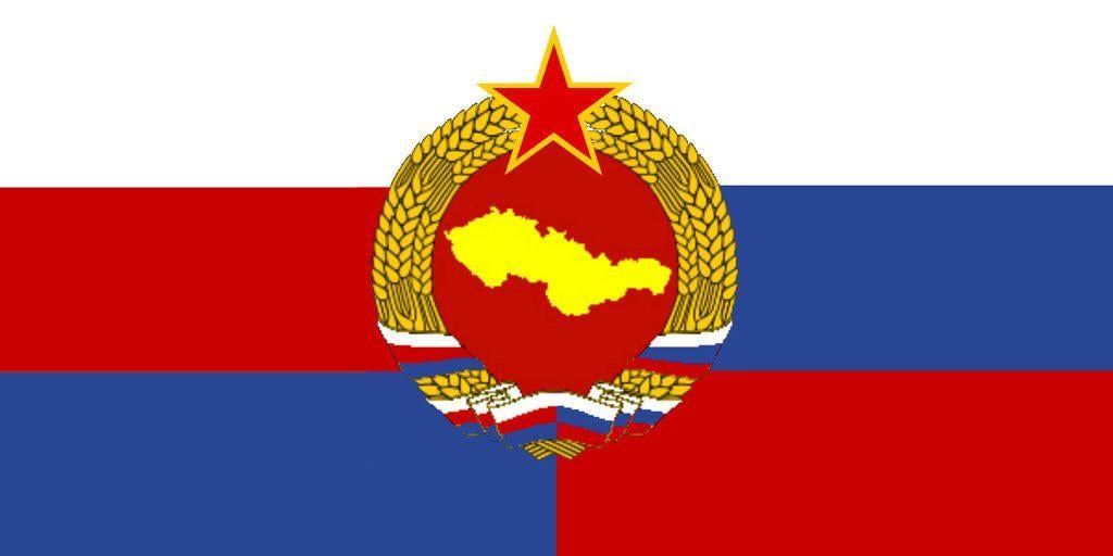Czechoslovakia Logo - Alternate Communist Czechoslovakia Flag
