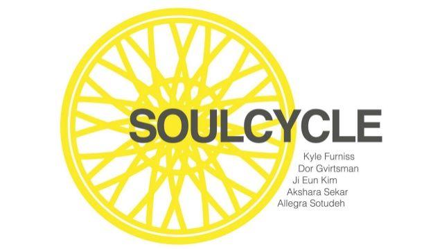 SoulCycle Logo - SoulCycle Brand Audit (1)