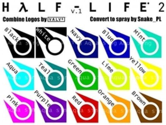 Combine Logo - Combine Logos Pack by SnakePL | Half-Life 2: Deathmatch Sprays