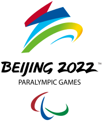 Paralympics Logo - 2022 Winter Paralympics