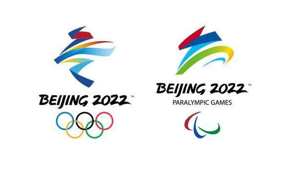 Paralympics Logo - Official Emblems of Beijing 2022 Winter Olympics and Paralympics