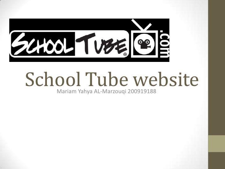 SchoolTube Logo - School tube