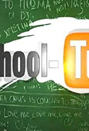 SchoolTube Logo - School-Tube (TV Series 2012– ) - IMDb