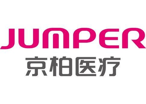 Jumper Logo - Shenzhen Jumper Medical Equipment Co., Ltd