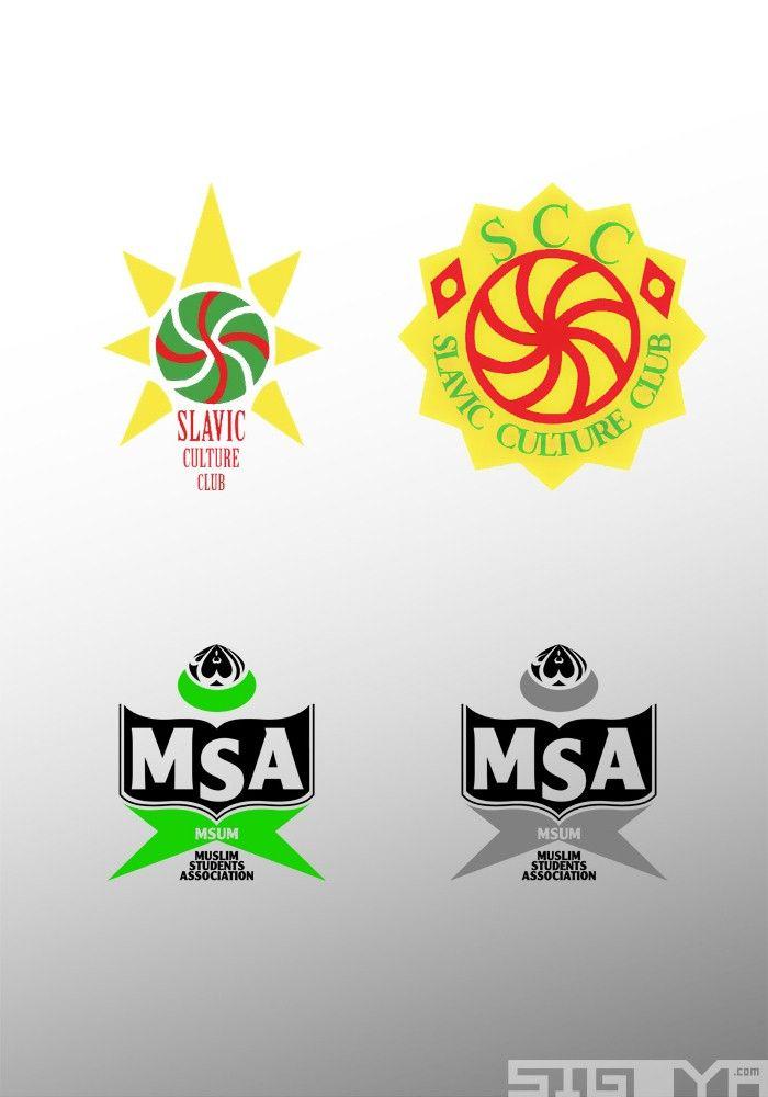 MSUM Logo - Design: Campus Logo Projects | SIGOYA