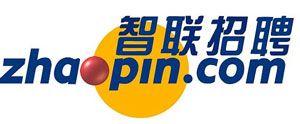 Zhaopin.com Logo - Zhaopin - recruitment for Chinese students and Mandarin speakers ...