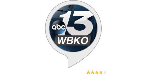 WBKO Logo - WBKO 13 News