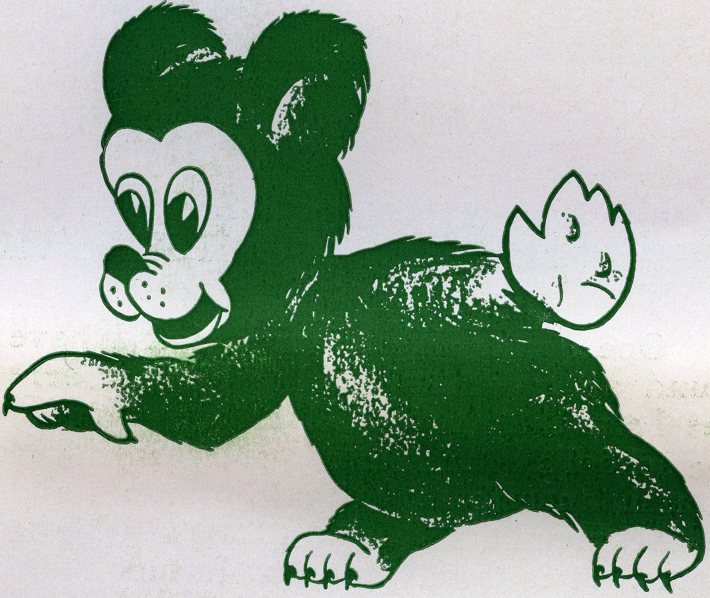 Baylor Logo - BaylorProud » A quick look at Baylor's bear logos through the years