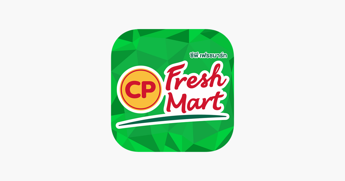 Freshmart Logo - CP Freshmart on the App Store