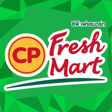 Freshmart Logo - Frozen Chicken Archives - CP Fresh Mart Shop