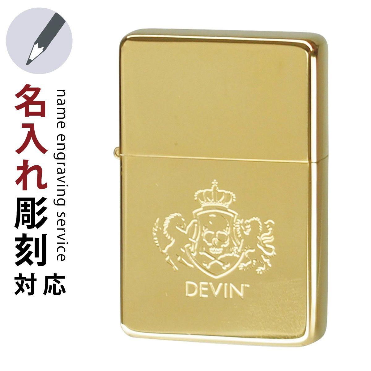 Devin Logo - lighterya: Oil lighter simple DEVIN logo LOGO-G gold gift gift gift ...