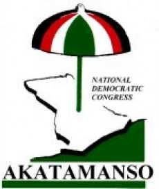 NDC Logo - NDC Must Get A New Logo Now