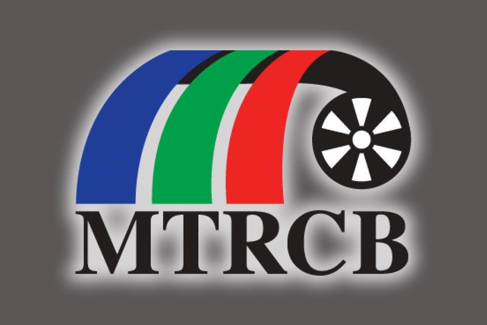 MTRCB Logo - Ex-PCA chief is newest MTRCB member | ABS-CBN News