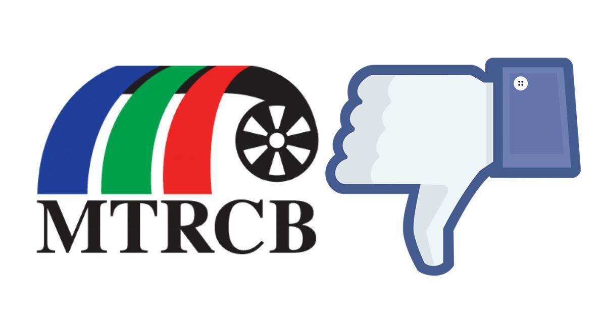 MTRCB Logo - Is the MTRCB Really Helpful With Their Ratings? – Pelikula Mania