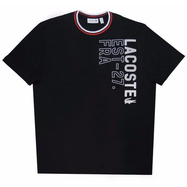Vertica Logo - Shop Lacoste Black Vertica Logo T Shirt Shipping Today