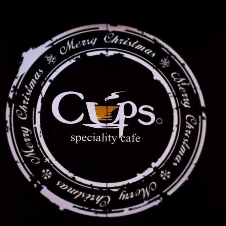 Xmass Logo - Xmass Logo. Cups Speciality Cafe