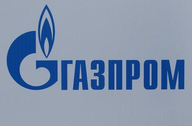 OMV Logo - Exclusive: Norway Not Happy With Gazprom OMV Asset Swap Deal: Energy