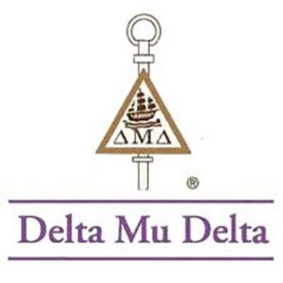 Pfeiffer Logo - Pfeiffer University Receives Delta Mu Delta International Honor ...