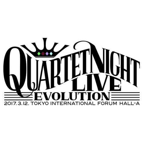 Quartet Logo - CDJapan : Uta no Prince-sama QUARTET NIGHT LIVE Evolution 2017 (Blu ...