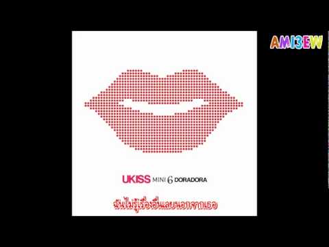 U-Kiss Logo - ซับไทย] 4U(For You) - U-Kiss - YouTube