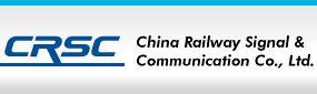 CRSC Logo - China Railway Signal & Communication Co.,Ltd. > Culture > Visual ...