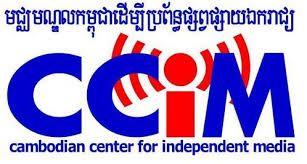 Ccim Logo - Index Of Wp Content Blogs.dir 362 Files 2017 06