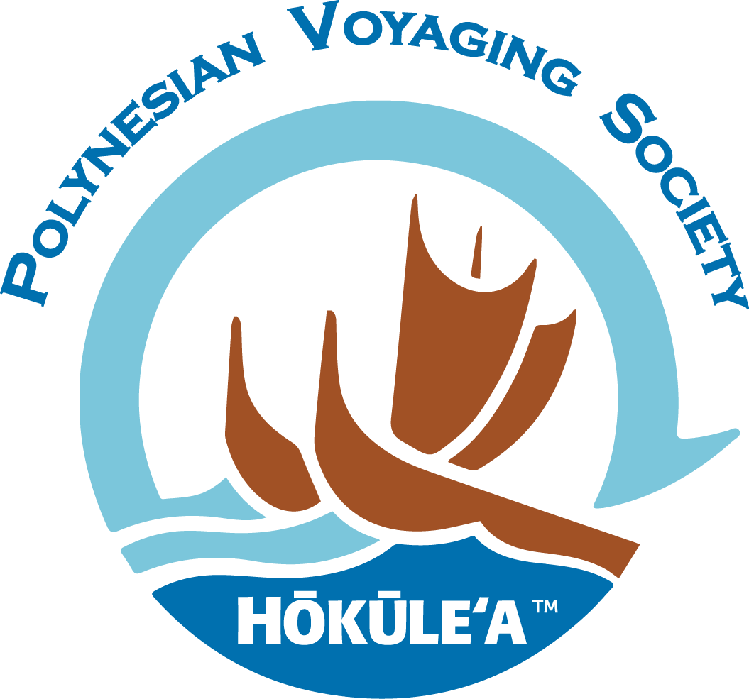 Hokulea Logo - Hōkūleʻa — Polynesian Voyaging Society