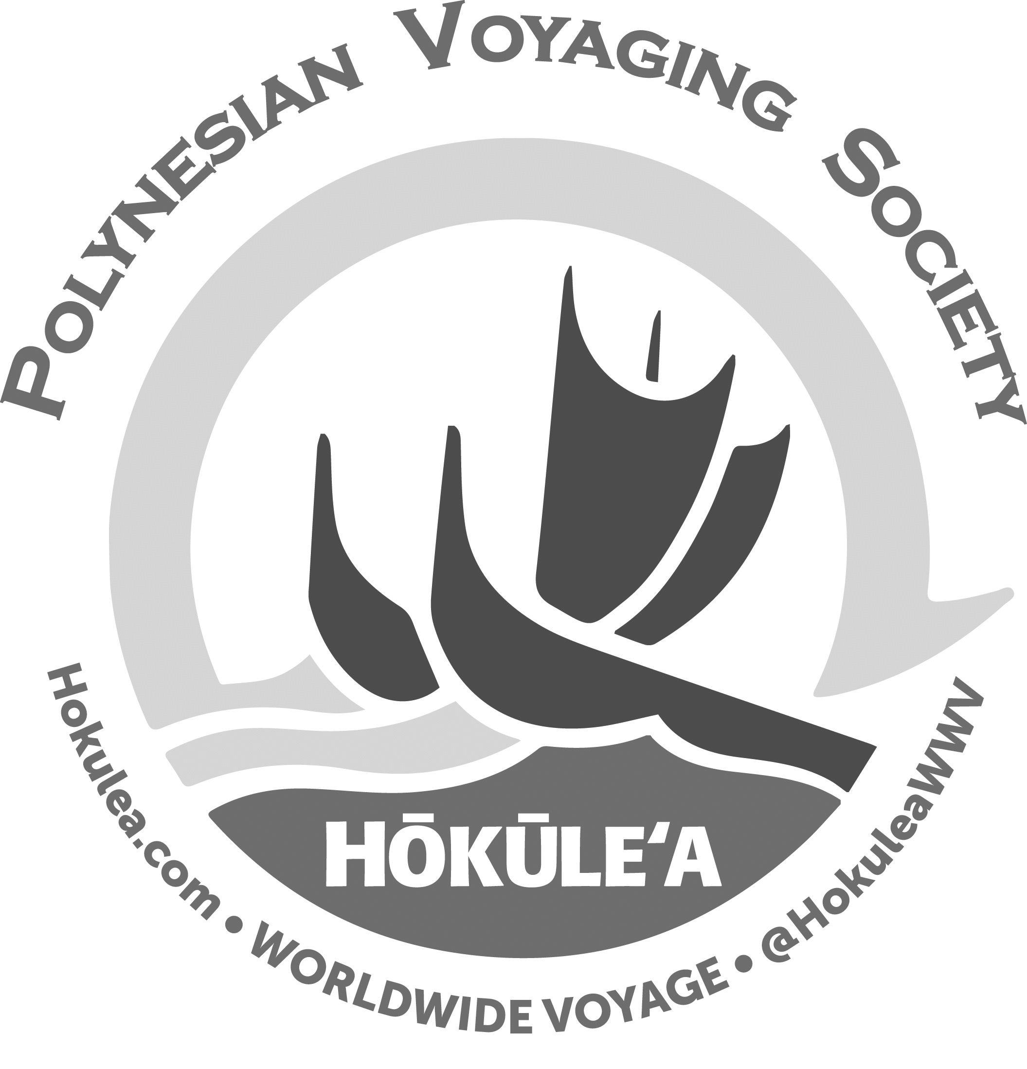 Hokulea Logo - Ancient Canoe in New Zealand Inspires New Generation of Navigators