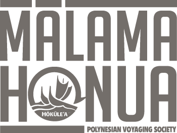 Hokulea Logo - Hōkūleʻa — Malama-Honua-Logo - Hōkūleʻa
