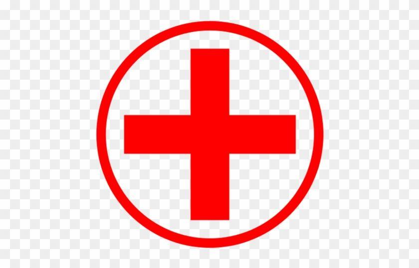 Hospital Logo - Hospital Sign Red Cross Clipart Logo Red Cross