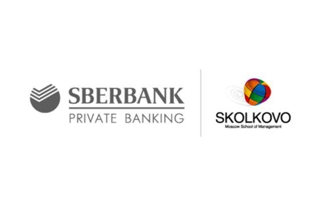 Private-Banking Logo - SKOLKOVO Research - Sberbank Private Banking and the SKOLKOVO ...