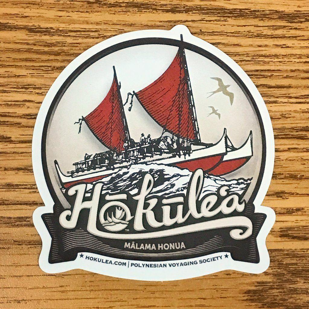 Hokulea Logo - Hōkūleʻa Classic Decal Sticker – Mālama Honua Worldwide Voyage