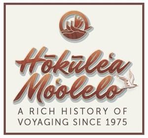 Hokulea Logo - Hōkūleʻa — Crew Blog | Kālepa Baybayan: North of the Equator - Hōkūleʻa