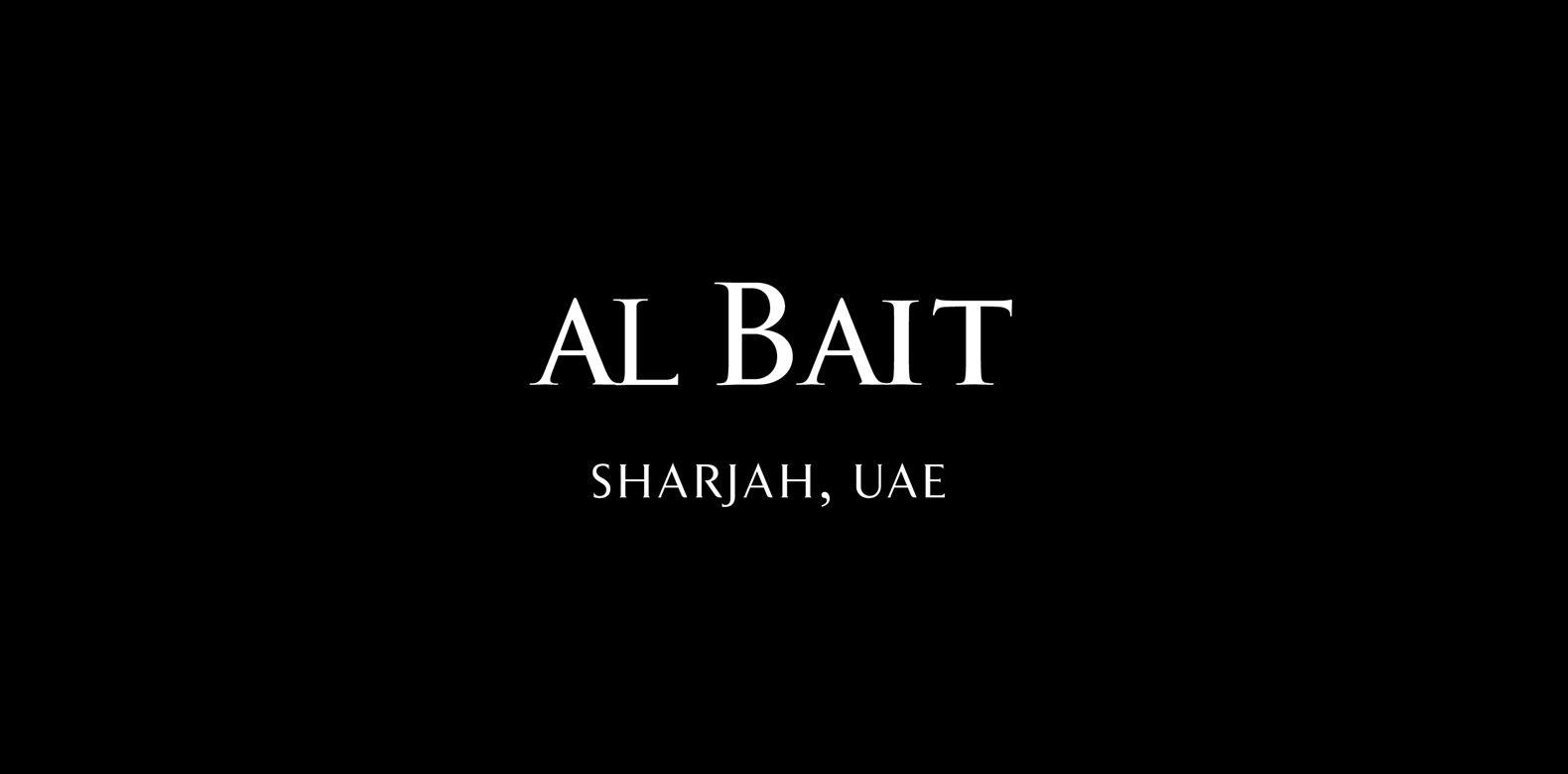 GHM Logo - Al Bait Sharjah. Luxury Hotels UAE