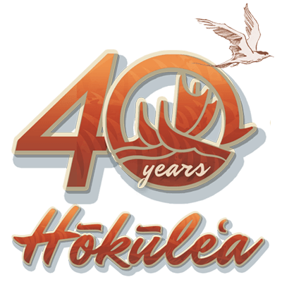 Hokulea Logo - Hōkūleʻa — 40th Logo - Hōkūleʻa