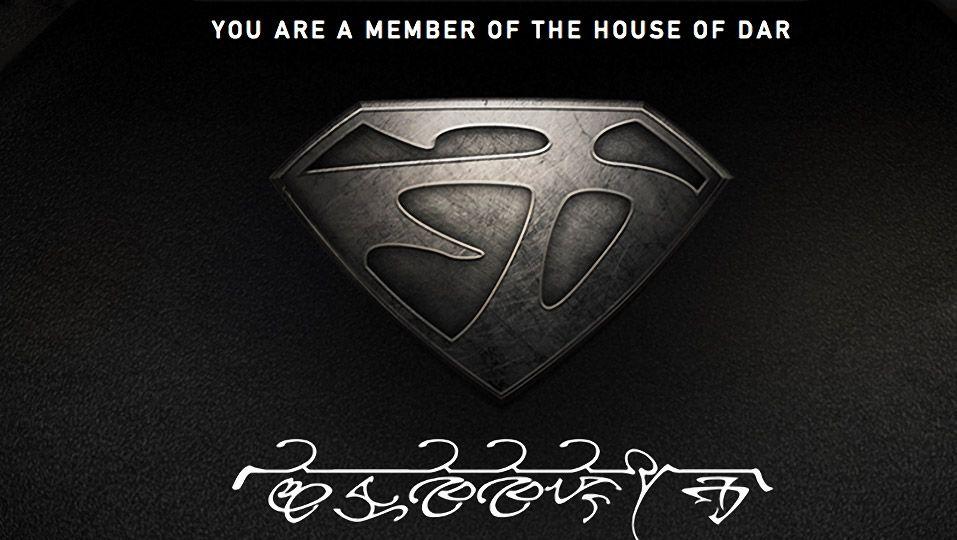Kryptonian Logo - Man of Steel: What is Your Kryptonian Name and Glyph? - MightyMega