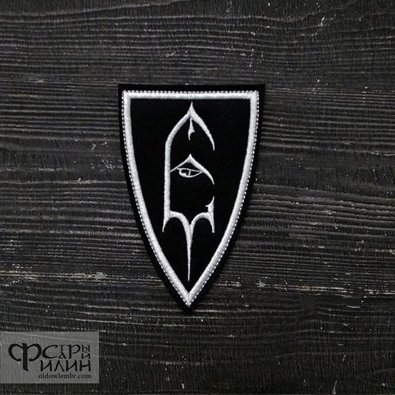 Emperor Logo - Patch Emperor logo black metal band. | Etsy