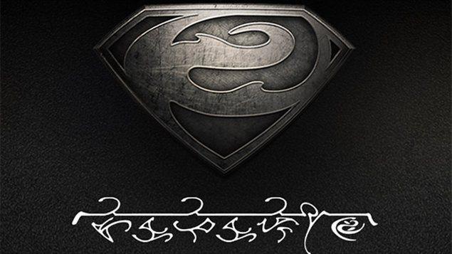 Kryptonian Logo - Canadian professor created Kryptonian language for Man of Steel