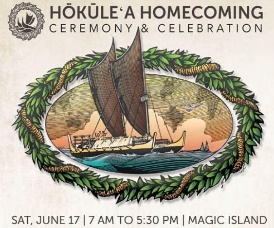 Hokulea Logo - Hokulea Homecoming | Hawaii News and Island Information