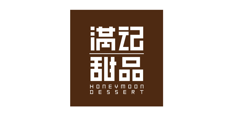 Honeymoon Logo - Paragon