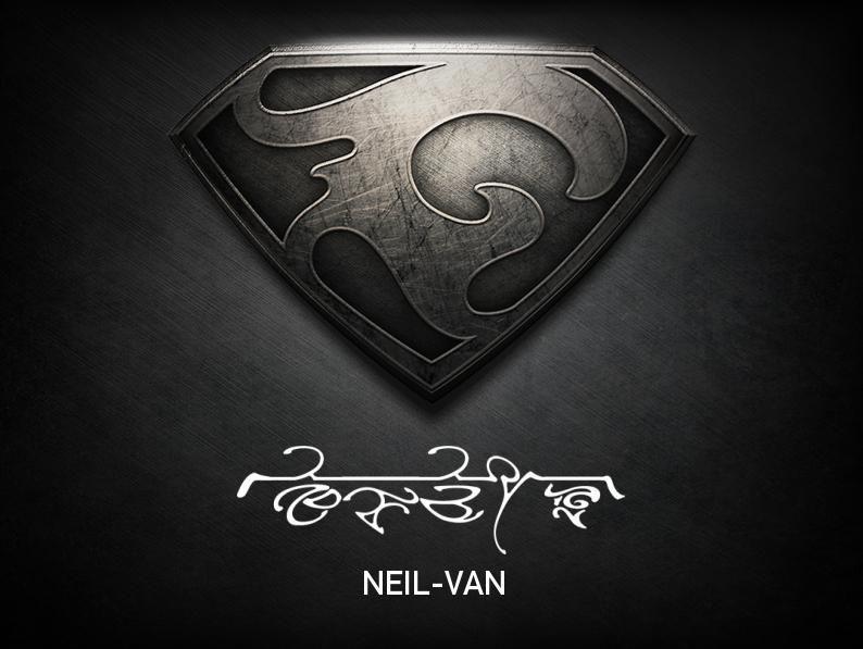 Kryptonian Logo - My Kryptonian House Sigil | Geeky Stuff | Geek stuff, Comics, DC Comics